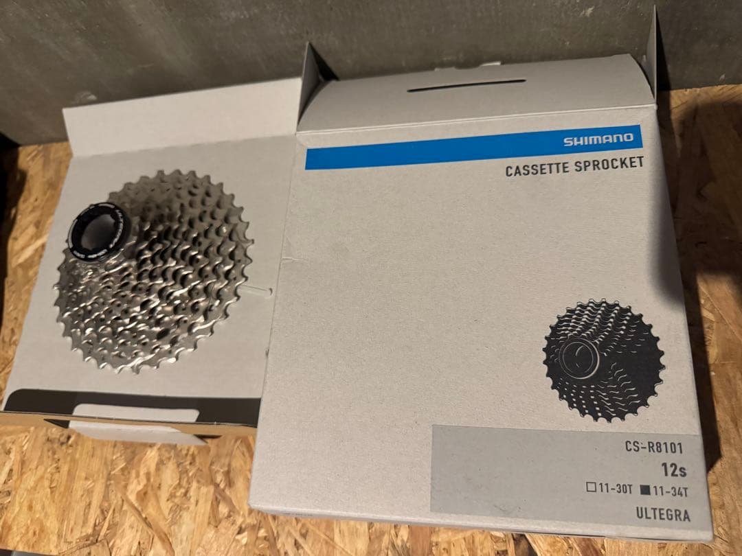 Shimano CS-M8101 11-34t 12s スプロケット