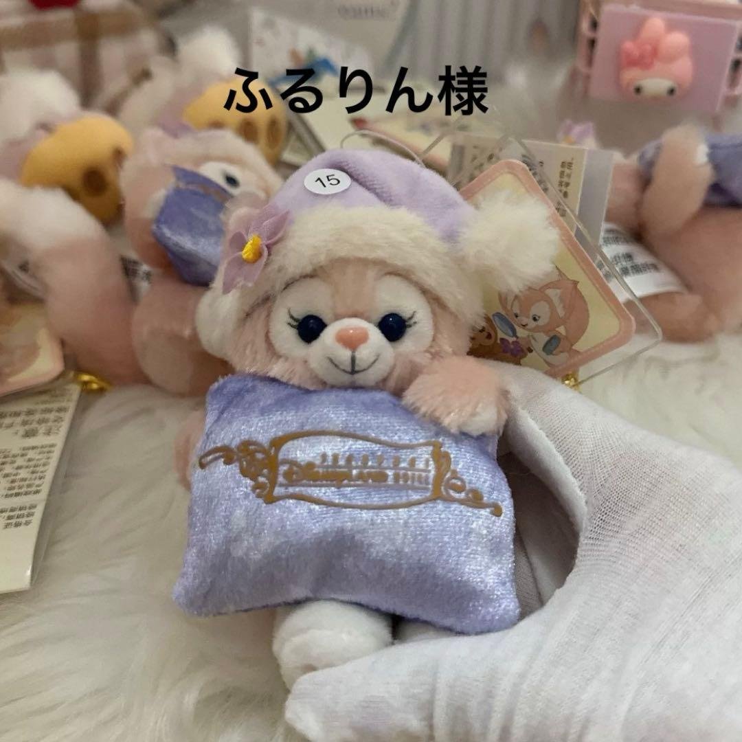 ふるりん様