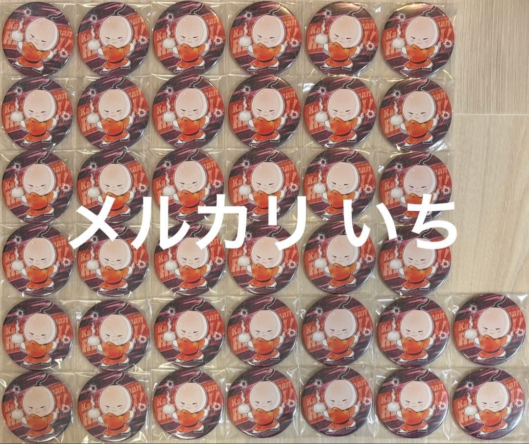 天野明展 家庭教師ヒットマンREBORN リボーン 缶バッジ イーピン