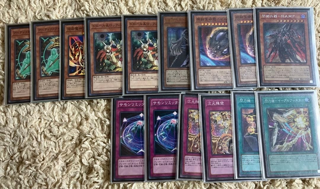 【ハイレアリティ】遊戯王 閃刀姫デッキ＋閃刀姫サプライ