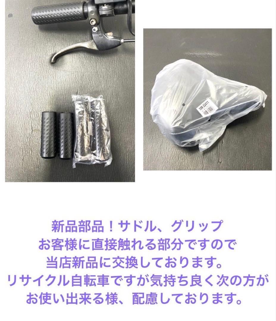 1年保証 送料無料　新型　ヤマハ　パスチア　26インチ　茶色　電動アシスト自転車