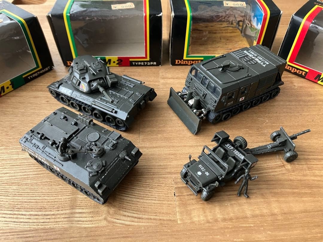 ダイヤペット ミリタリーシリーズ　4点セット　74式戦車　73式けん引車 他