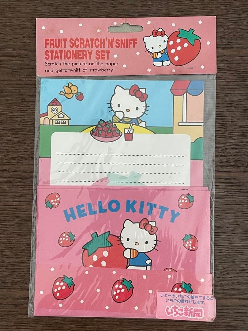 レア♡サンリオ♡キティ 海外限定 いちご レターセット 1995年