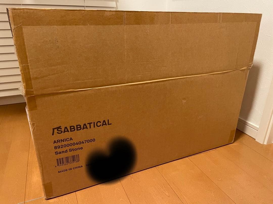 サバティカル　アルニカ　新品グランドシート付き