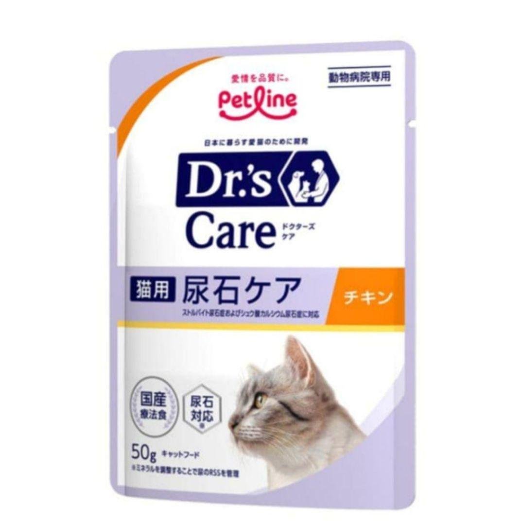ドクターズケア 尿石ケア チキン 50g×48袋