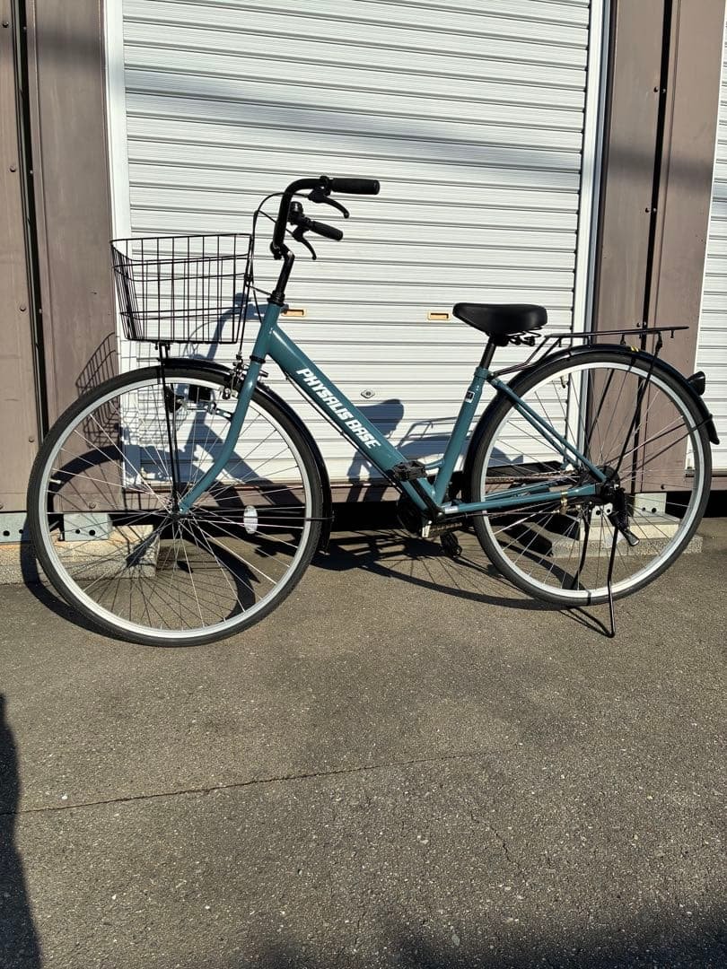 自転車　ママチャリ　27インチ