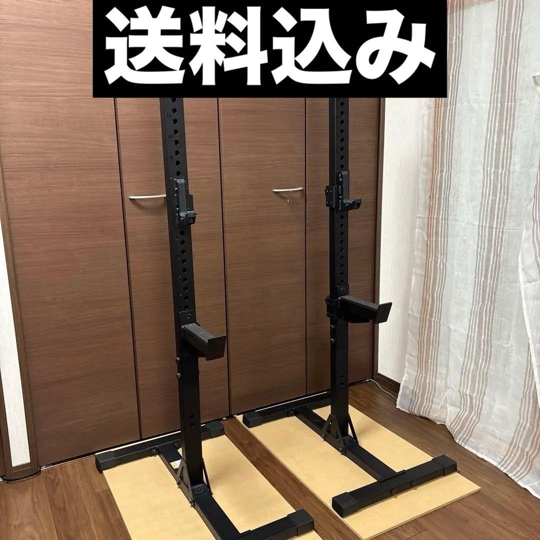 バーベルラック　ハーフラック　バーベルスタンド　ベンチプレス