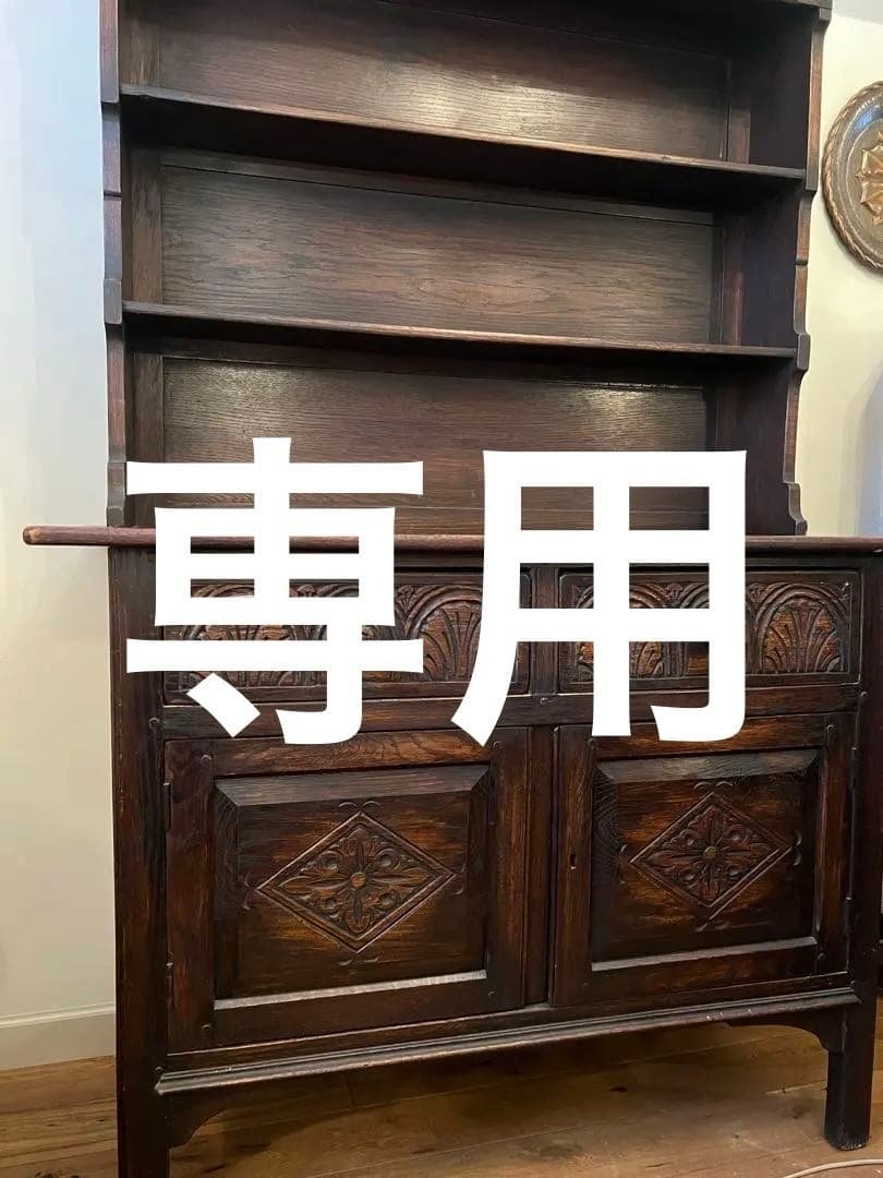 英国アンティーク木製彫刻装飾付きキャビネット