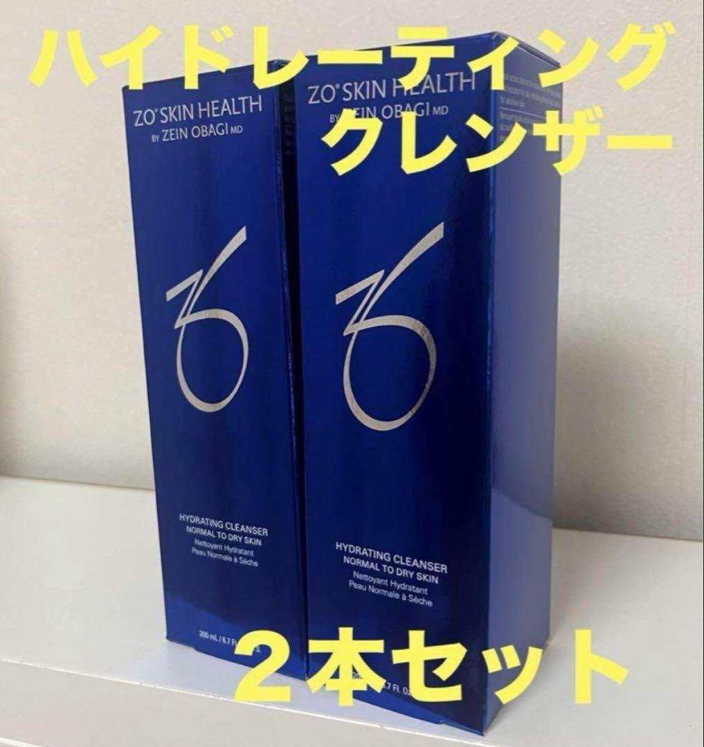 osoraページ