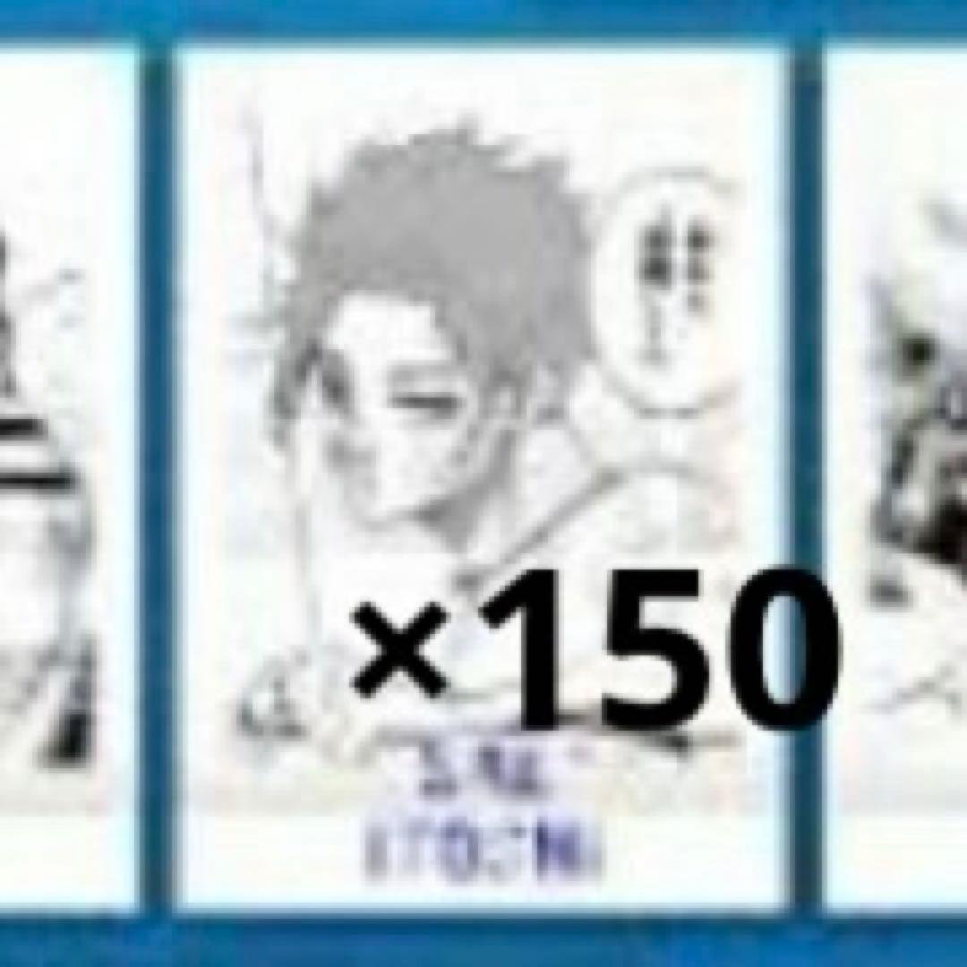 ブルーロック　糸師冴　冴　ぱしゃこれ　原画展