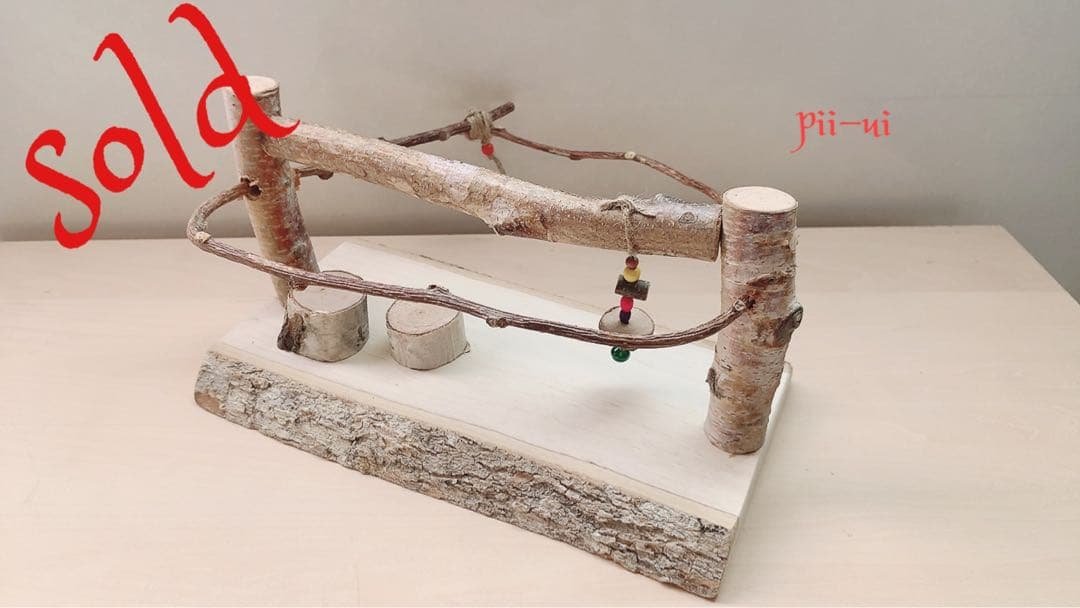 絵になる〜♪スタンド　キウイのツル