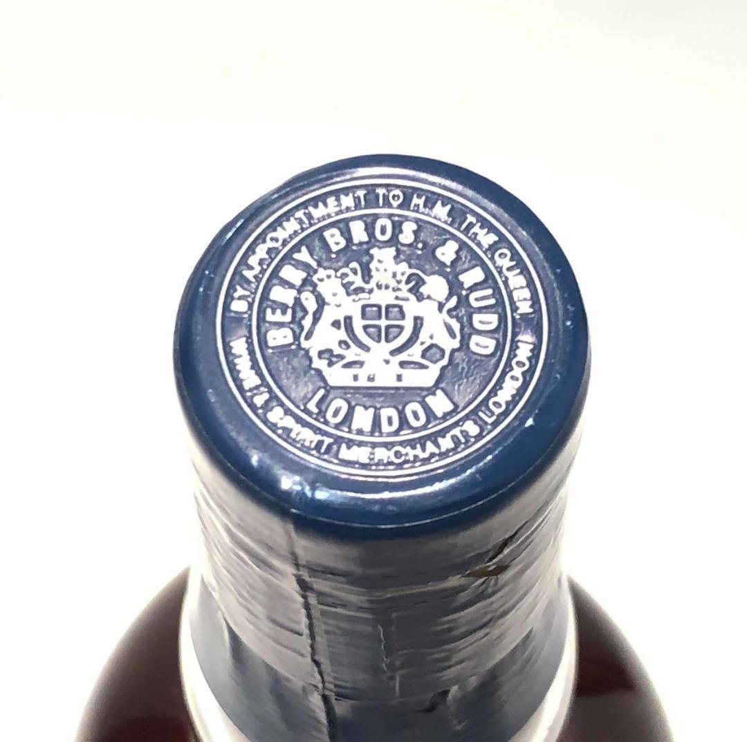 オールドボトル BBR ベリーブラザーズ クライヌリッシュ 14年 (1284)