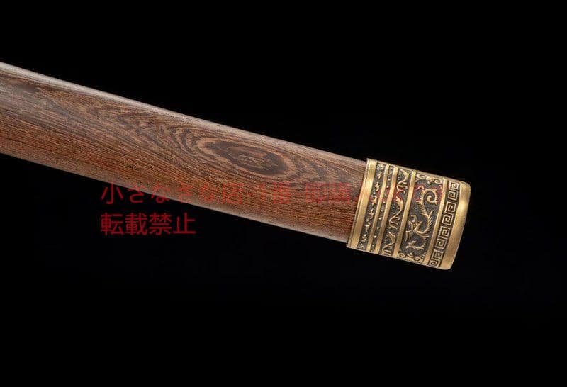 雪代縁倭刀 古兵器 武具　刀装具　日本刀　模造刀 居合刀 るろうに剣心