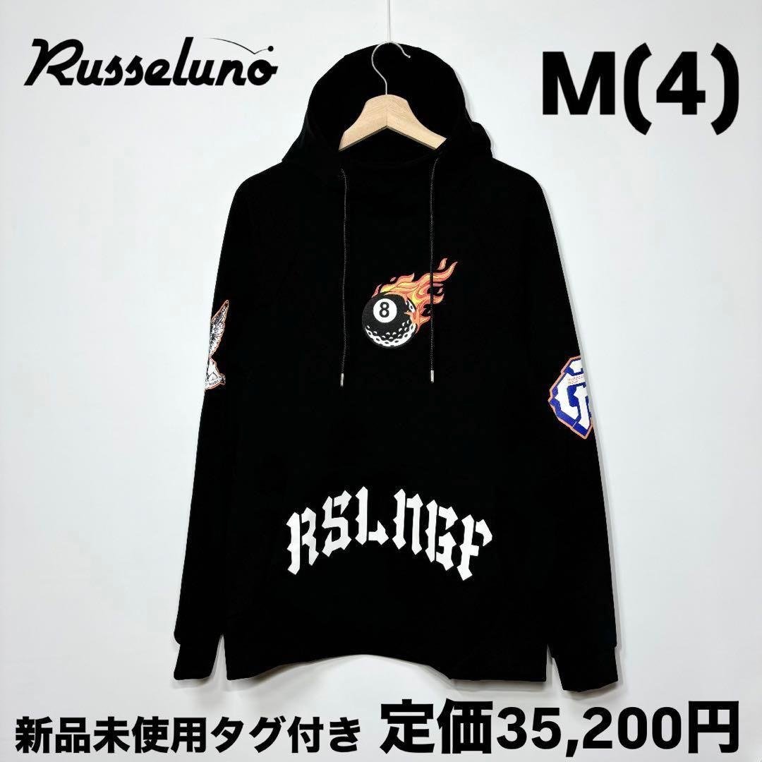 新品 ラッセルノ マスク フーディー マルチロゴ ブラック ゴルフ M