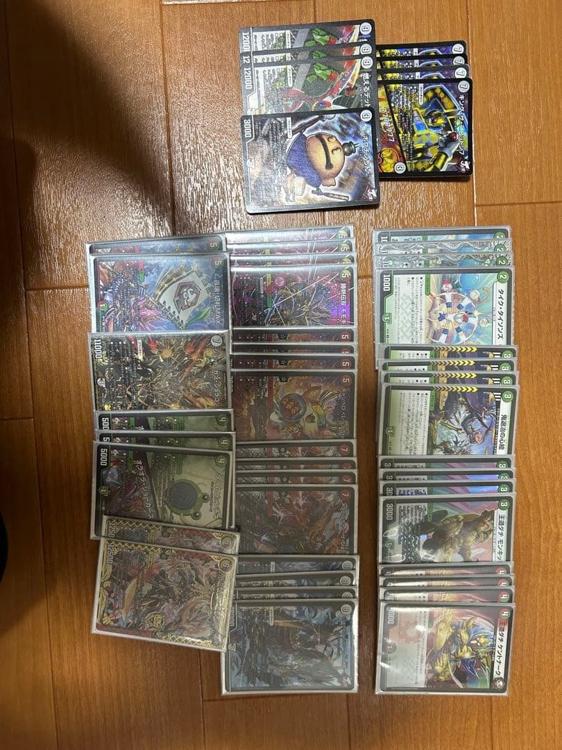 デュエマ　リースジョーカーズ　デッキ