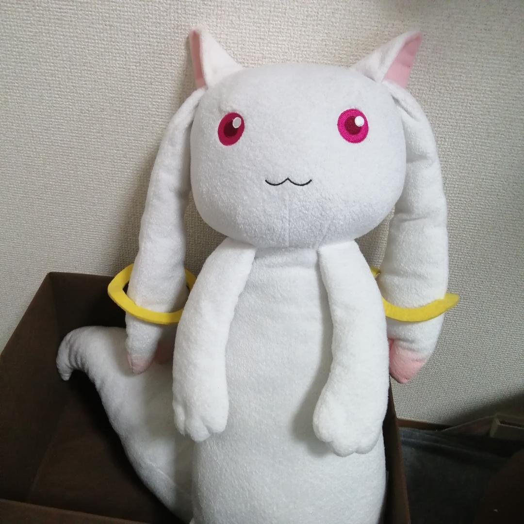 キュゥべえ でかモフ抱きまくら