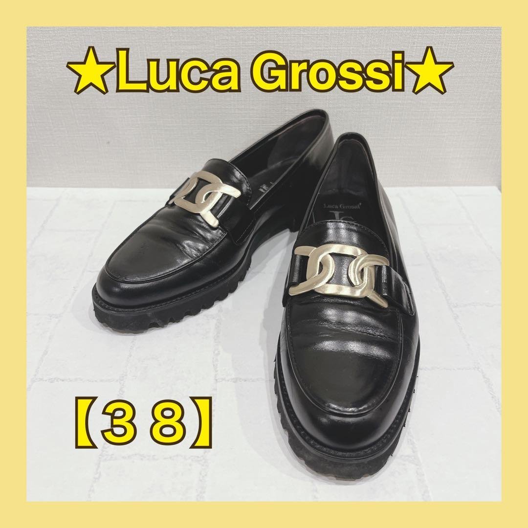 Luca Grossi ルカ グロッシ ローファー レザー 黒 38 イタリア製