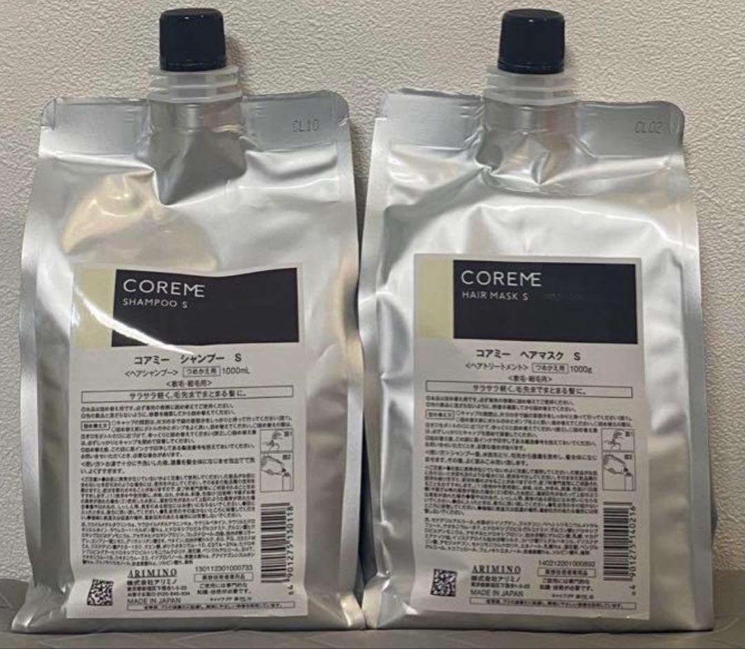 コアミー S シャンプー1000ml/マスク1000g詰替セット