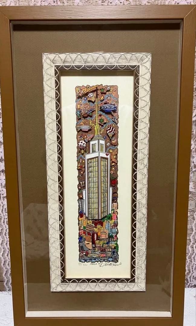 チャールズ・ファジーノ　エンパイヤ・ドリーム Above NY 89/300