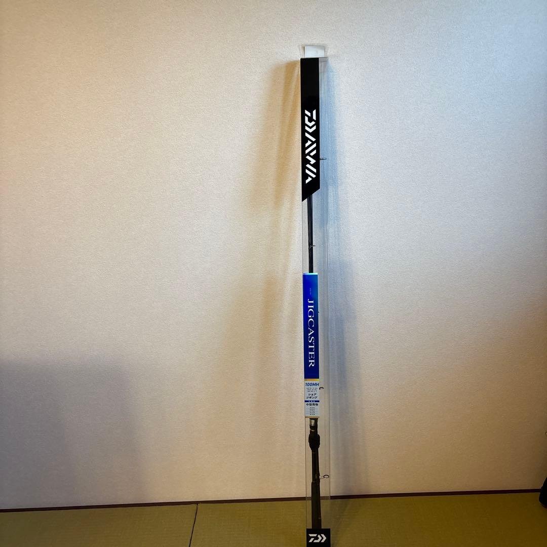 ジグキャスター100MH