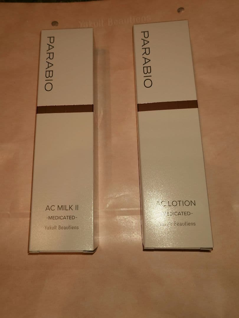 PARABIO AC MILK II & ローション セット