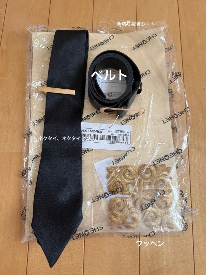 ツイステ コスプレ Sサイズ ブレイジングジュエル 5周年 衣装 ハーツ スカラ