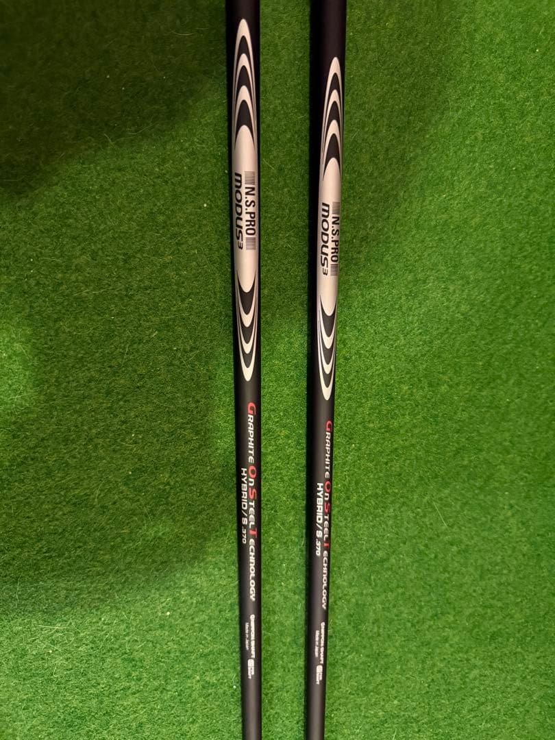 モーダスゴースト ハイブリッドS 370 ピンスリーブ付き　2本セット