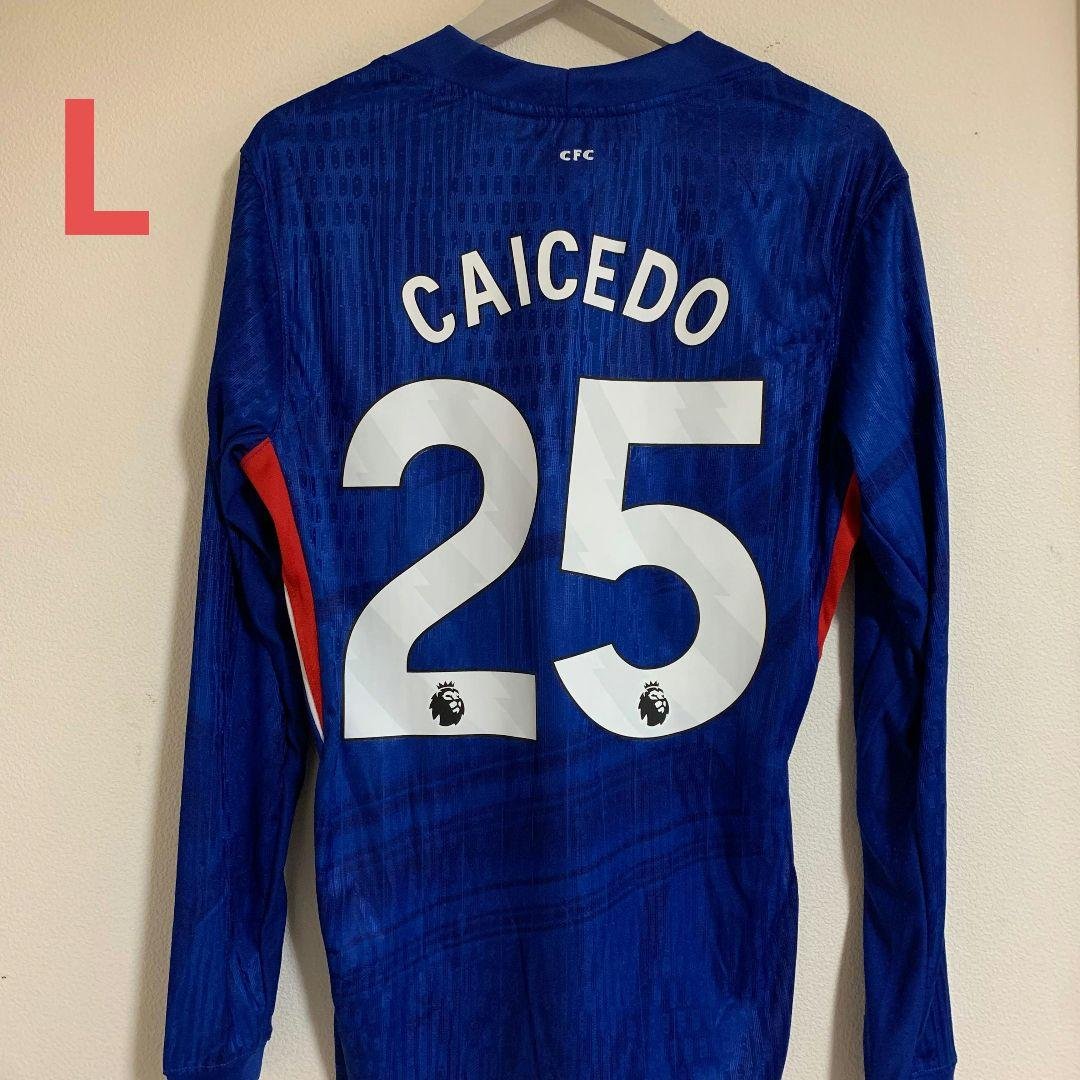 チェルシーユニフォームホーム25/26カイセド長袖