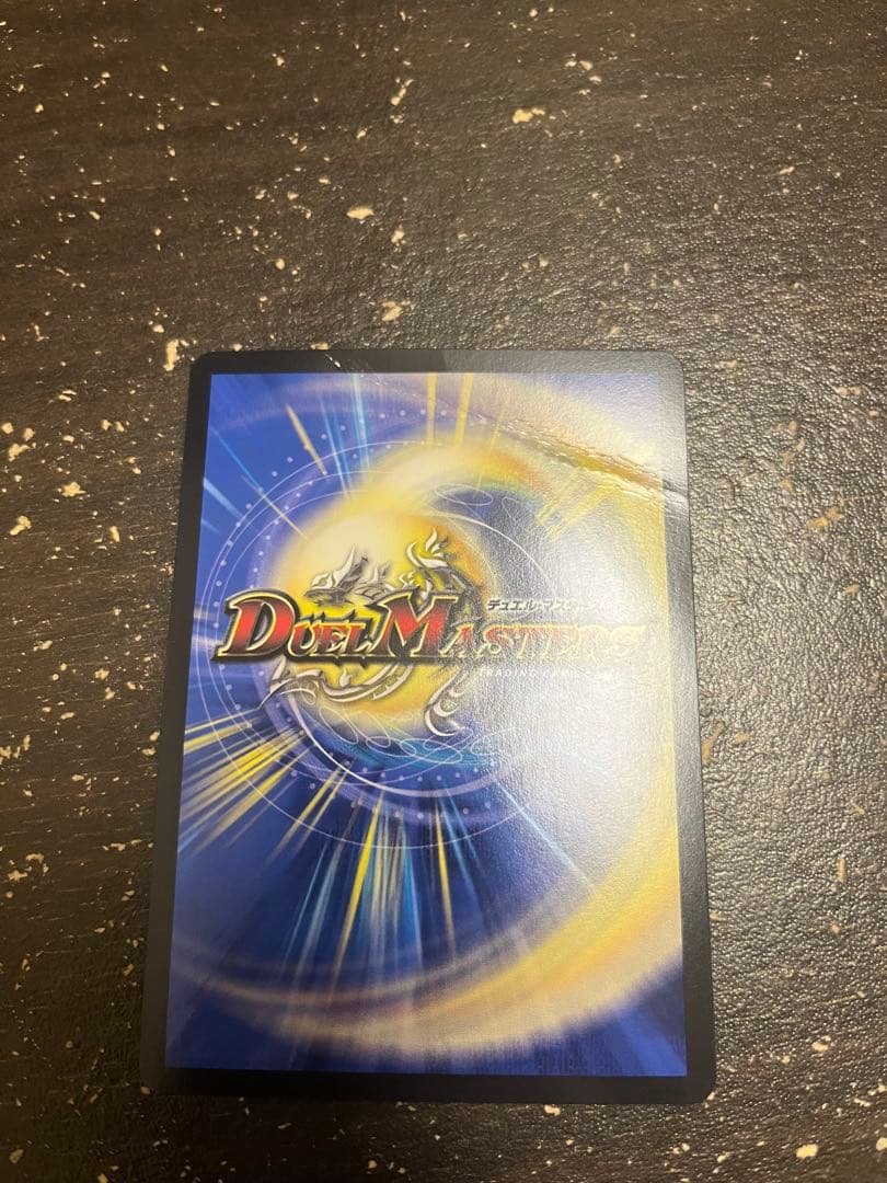 シータ刃牙　デュエルマスターズ デュエマ　デッキ　おまけつき