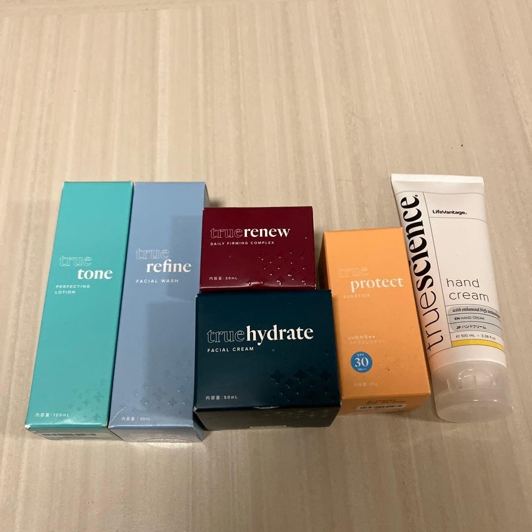 ライフバンテージ　スキンケアセット