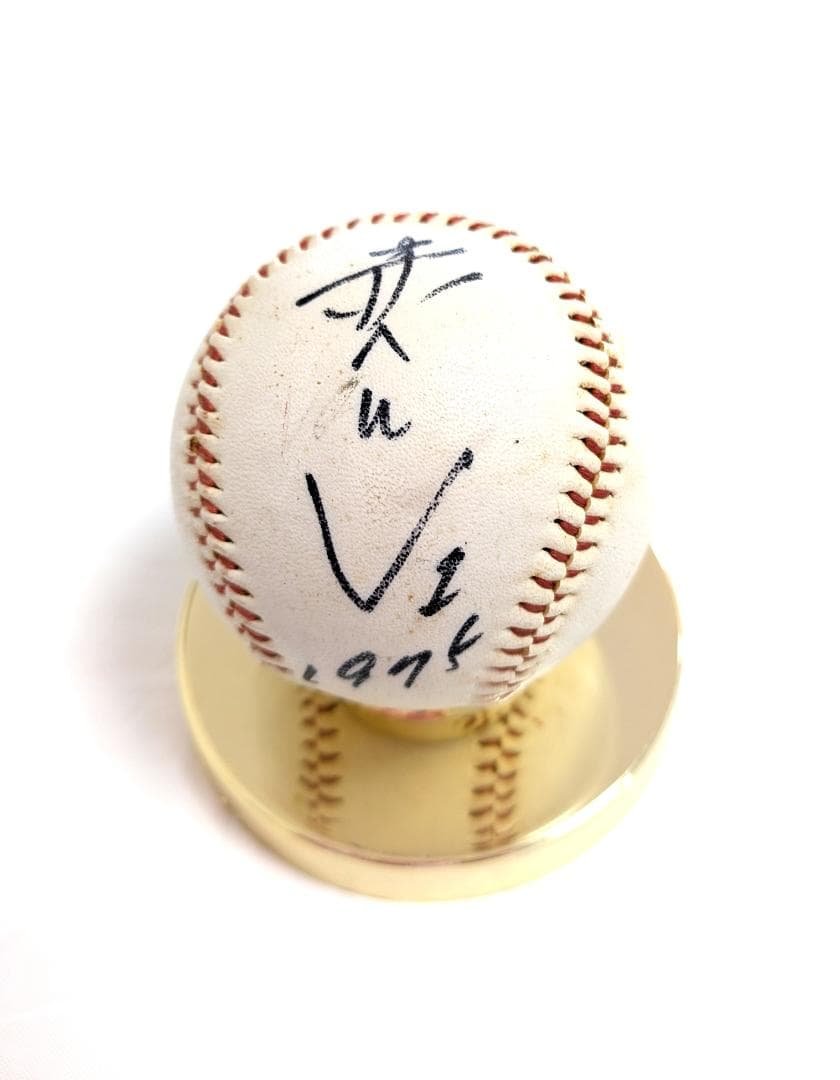 1975年 広島カープ初優勝時　赤ヘルV1 山本浩二サインボール