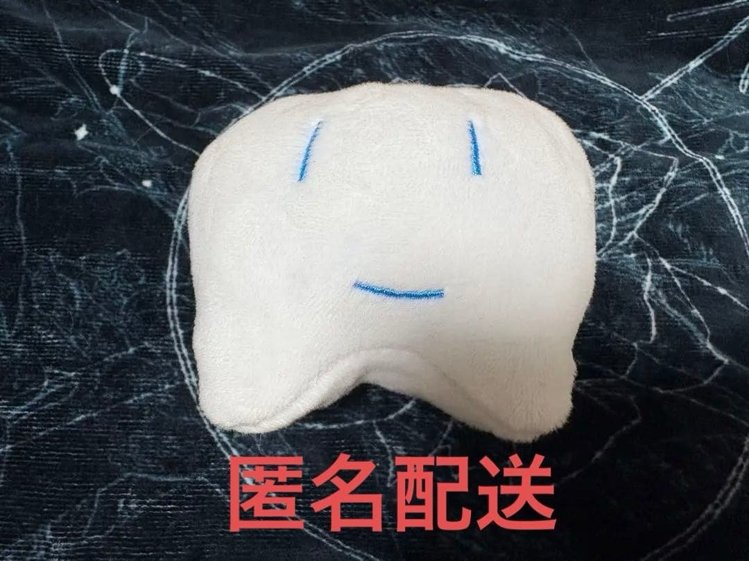 Ado こんにちは！はちゃん　ぬいぐるみ　マスコット