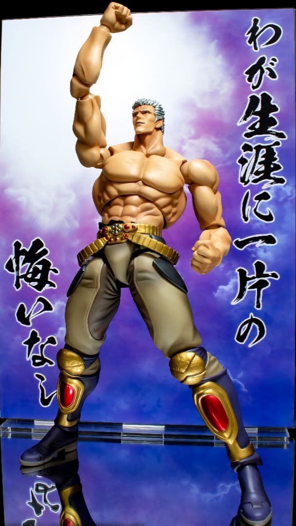 超像可動「北斗の拳40周年 大原画展限定セット」無双転生ver