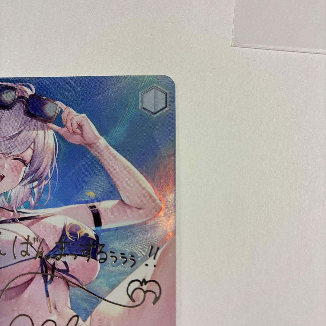 ヴァイスシュバルツ　白銀ノエル　sp サイン　美品