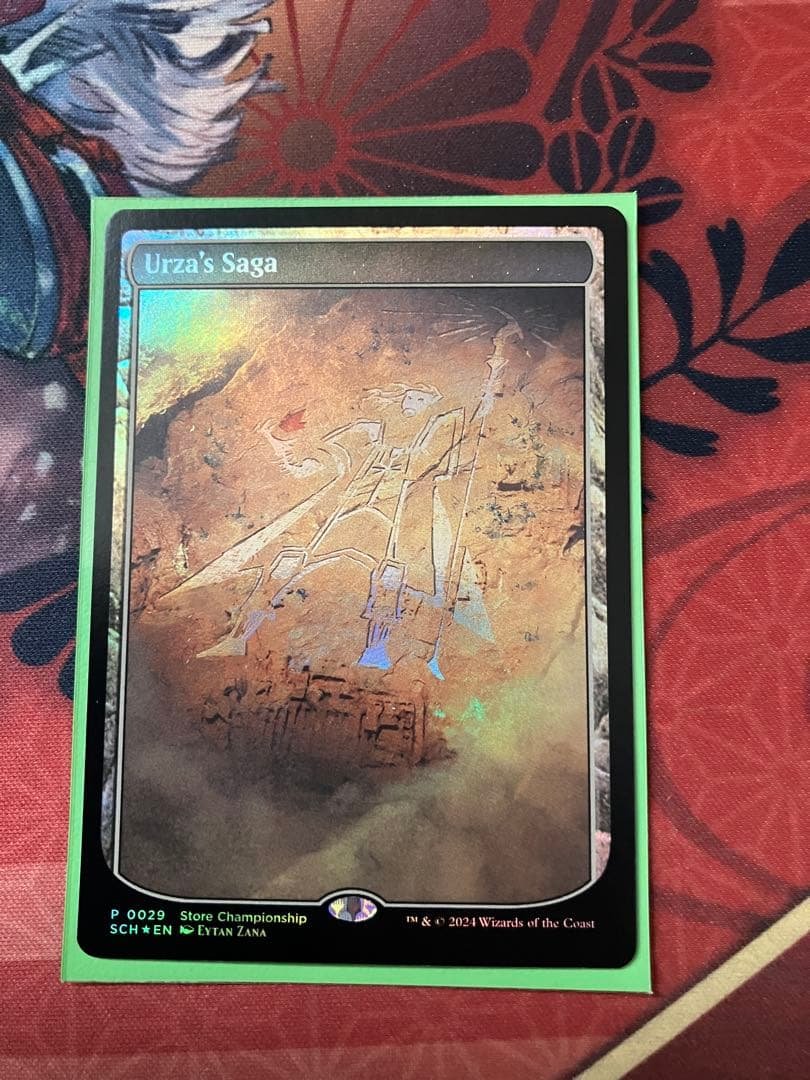 ウルザの物語　Foil ストアチャンピオンシッププロモ