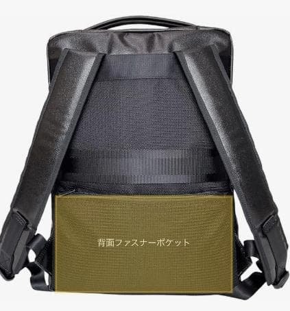 SF-0613 森野帆布鞄