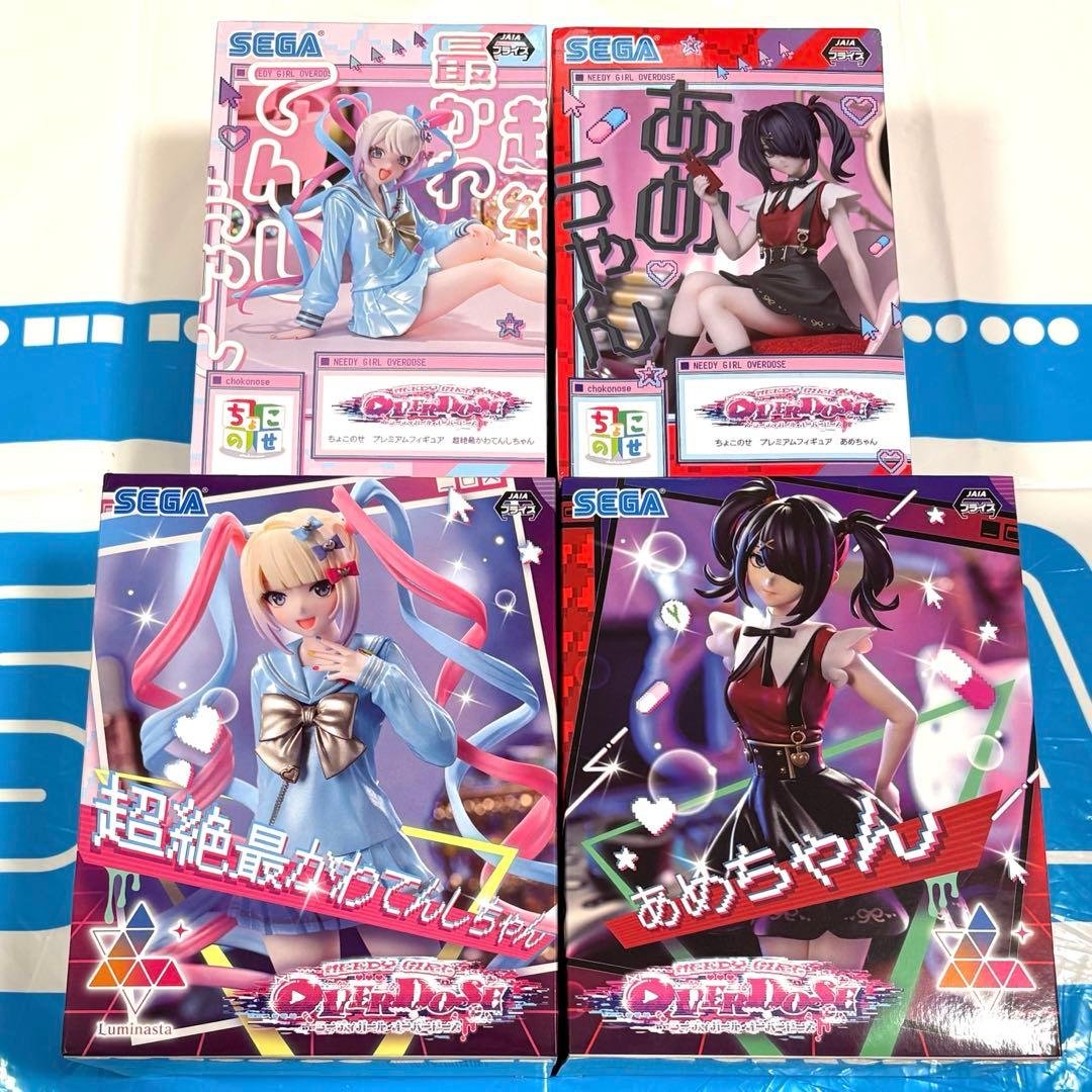 NEEDY GIRL OVERDOSE プライズフィギュア 4種セット