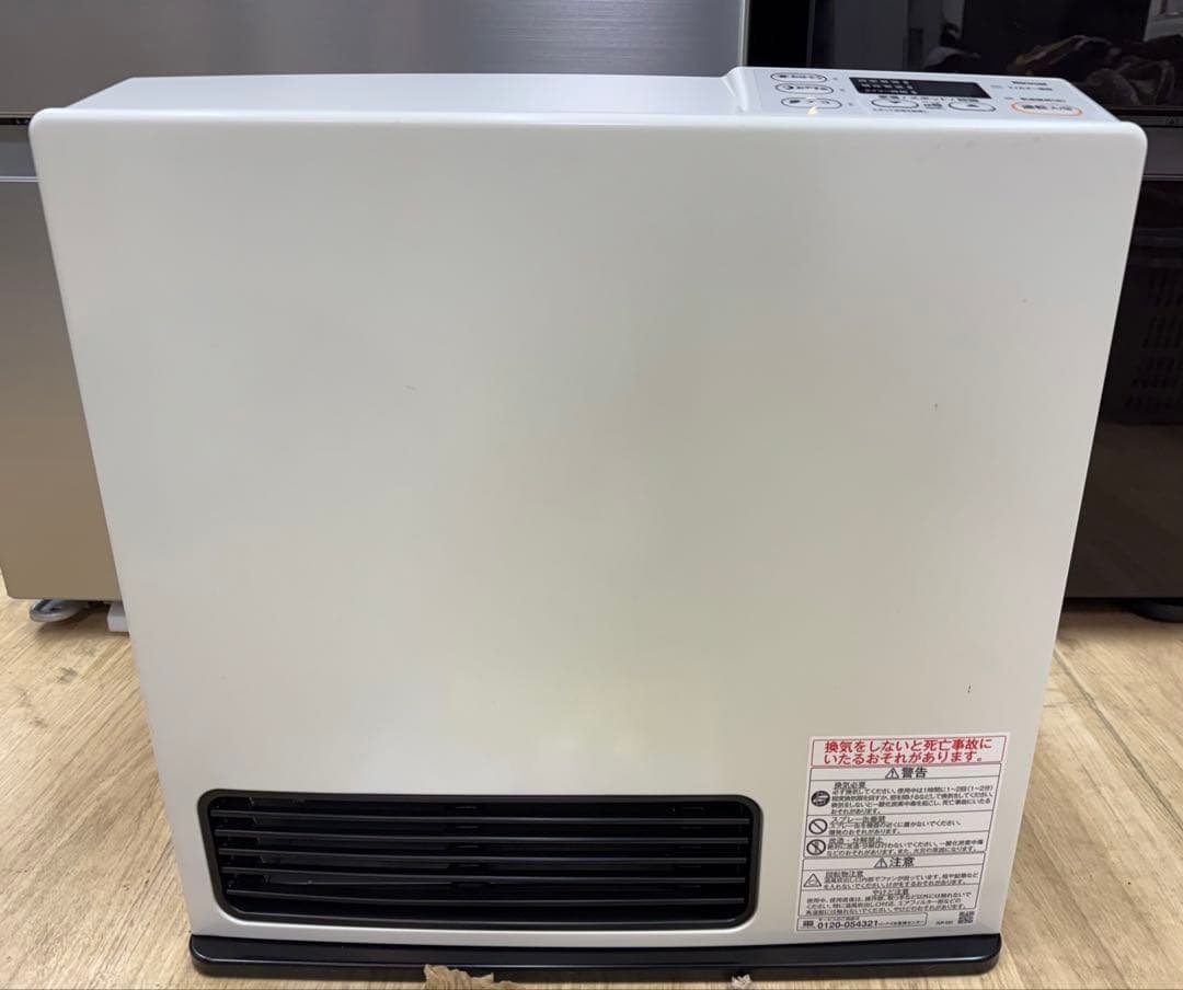 専用Rinnai ガスファンヒーター　都市ガス用　2022年12月製造　美品