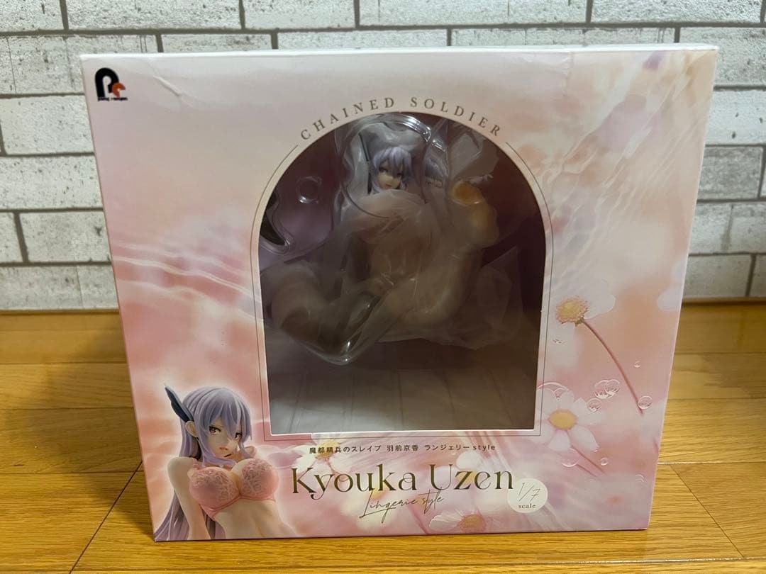 魔都精兵のスレイブ 羽前京香 ランジェリーstyle 1/7 完成品フィギュア