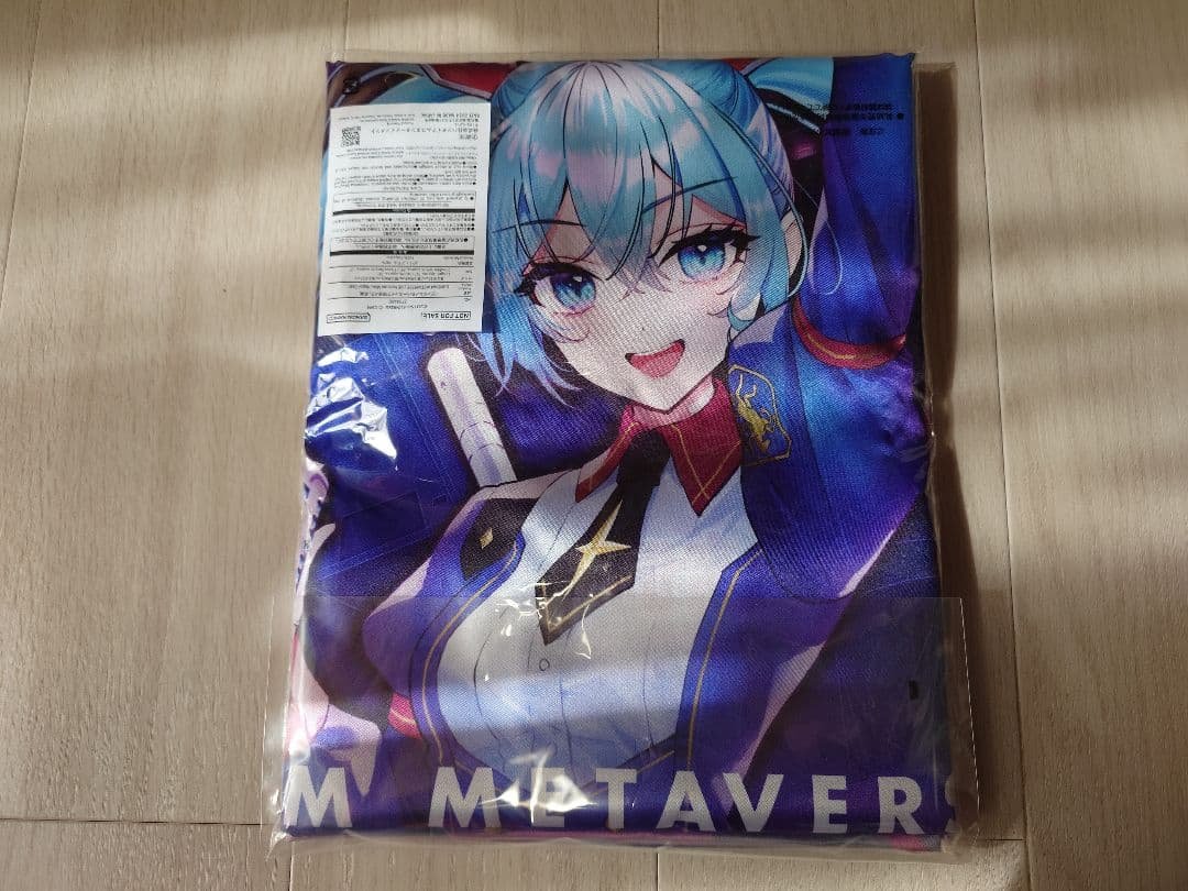 非売品　ガンダムメタバースライブ 初音ミク 法被　(新品未使用)
