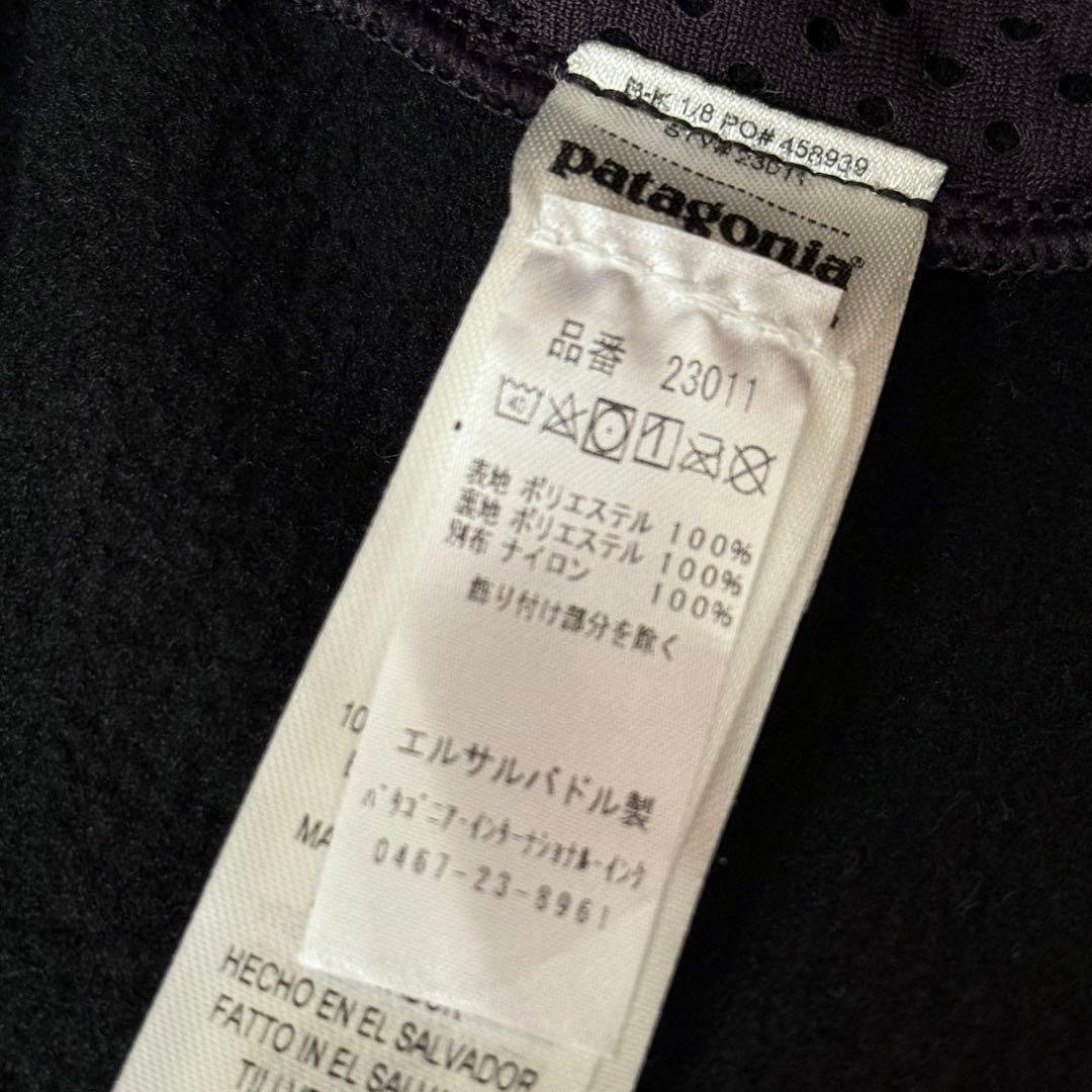 PATAGONIA パタゴニア23011 Ms Synch シンチラベスト L