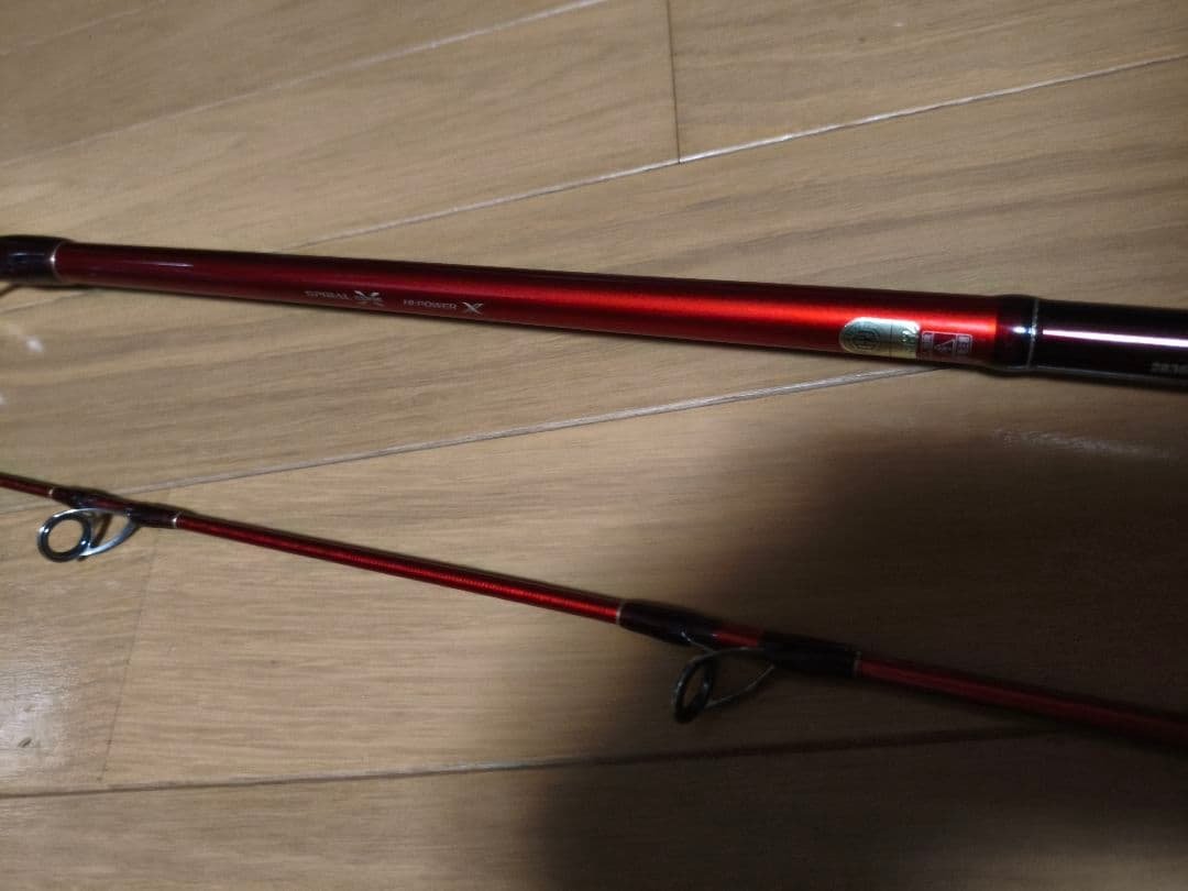 シマノ ワールドシャウラ BG 2836RS-2 中古