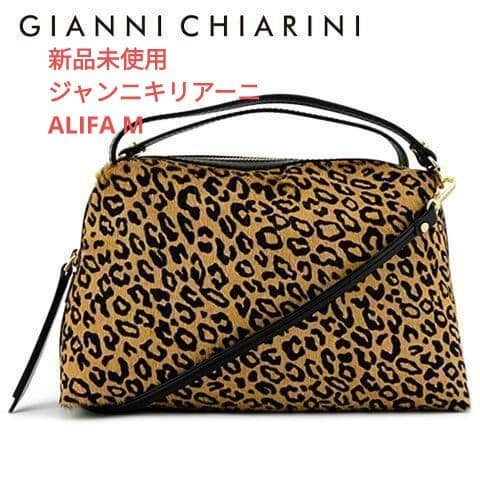 ジャンニキアリーニ ハラコ柄バッグ