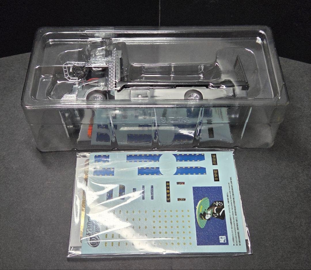 1/64 Micro Turbo PEAKO デコトラ 積載車 ミニカー