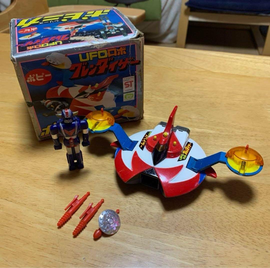 UFOロボグレンダイザー ポピニカシリーズ ポピーダイナミック企画