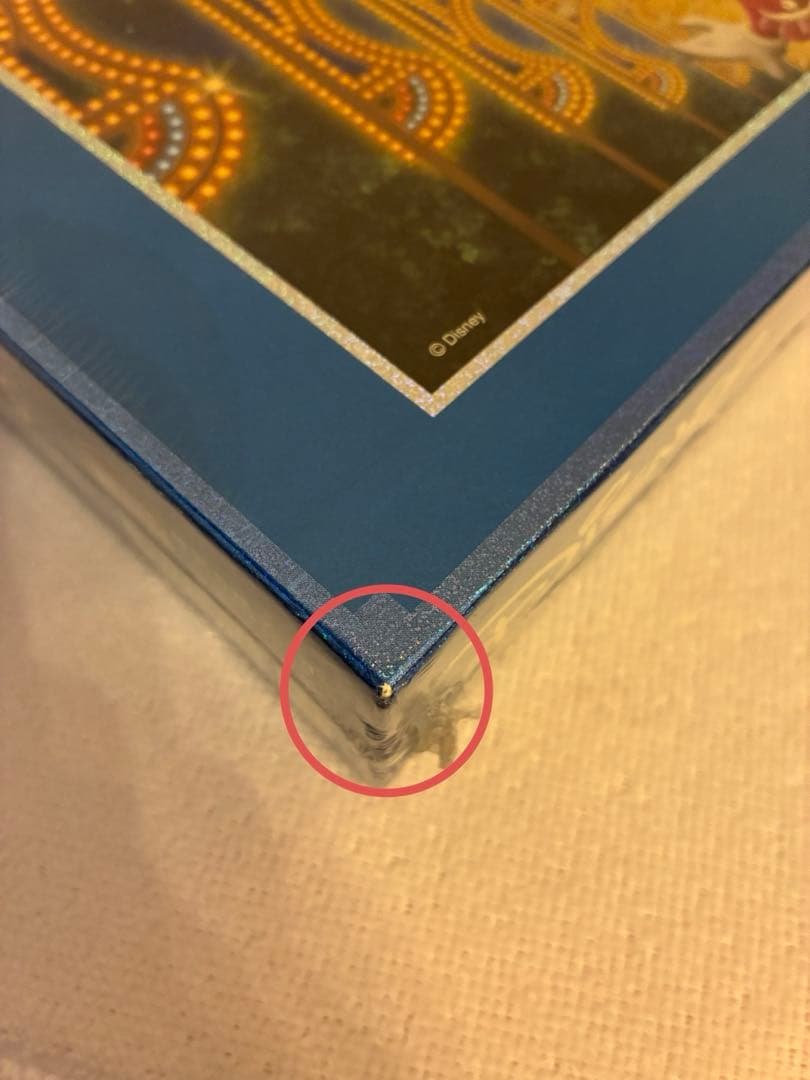 ディズニー　ホログラムジグソーパズル　ファンタスティックイルミネーション