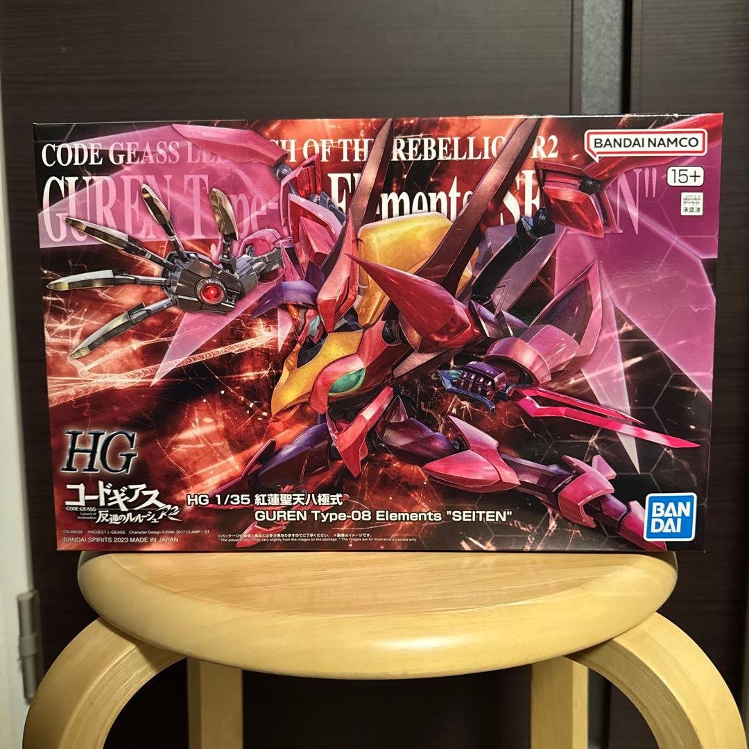 HG 1/35 紅蓮聖天八極式　コードギアス反逆のルルーシュR2
