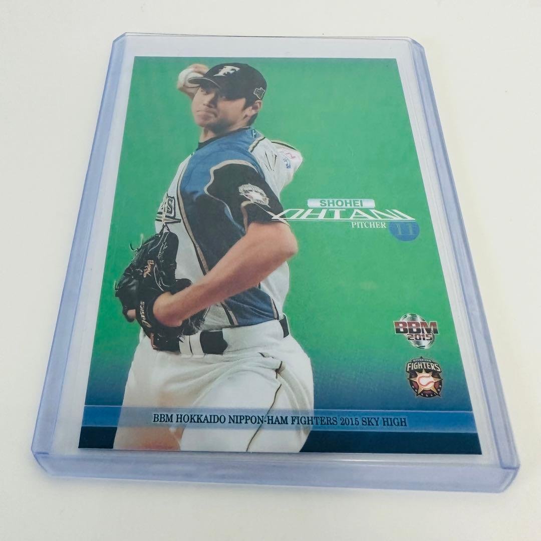 【貴重】大谷翔平 BBM 2015 カード