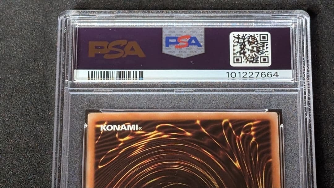 遊戯王 WCS2024 セレブレーション PSA10 連番(封筒付き)