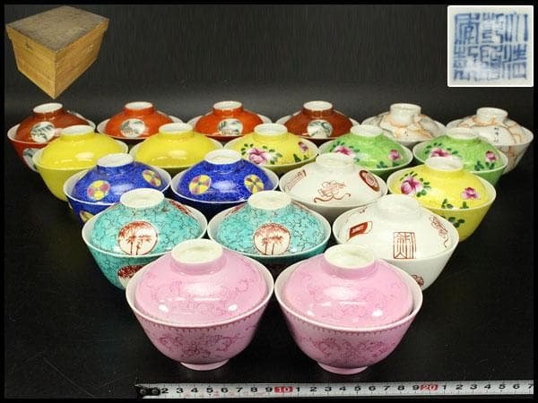 中国美術 図変 色絵 蓋茶碗 二十客(ZE691)